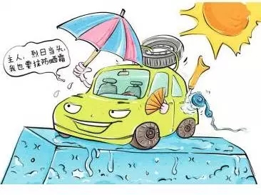 新車除醛，車內除甲醛什么辦法***？