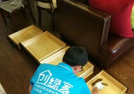 金色江南小區